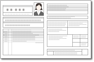 履歴書の書き方